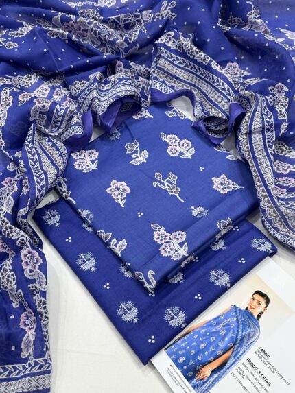 Lawn Printed 3pc (Zeen)